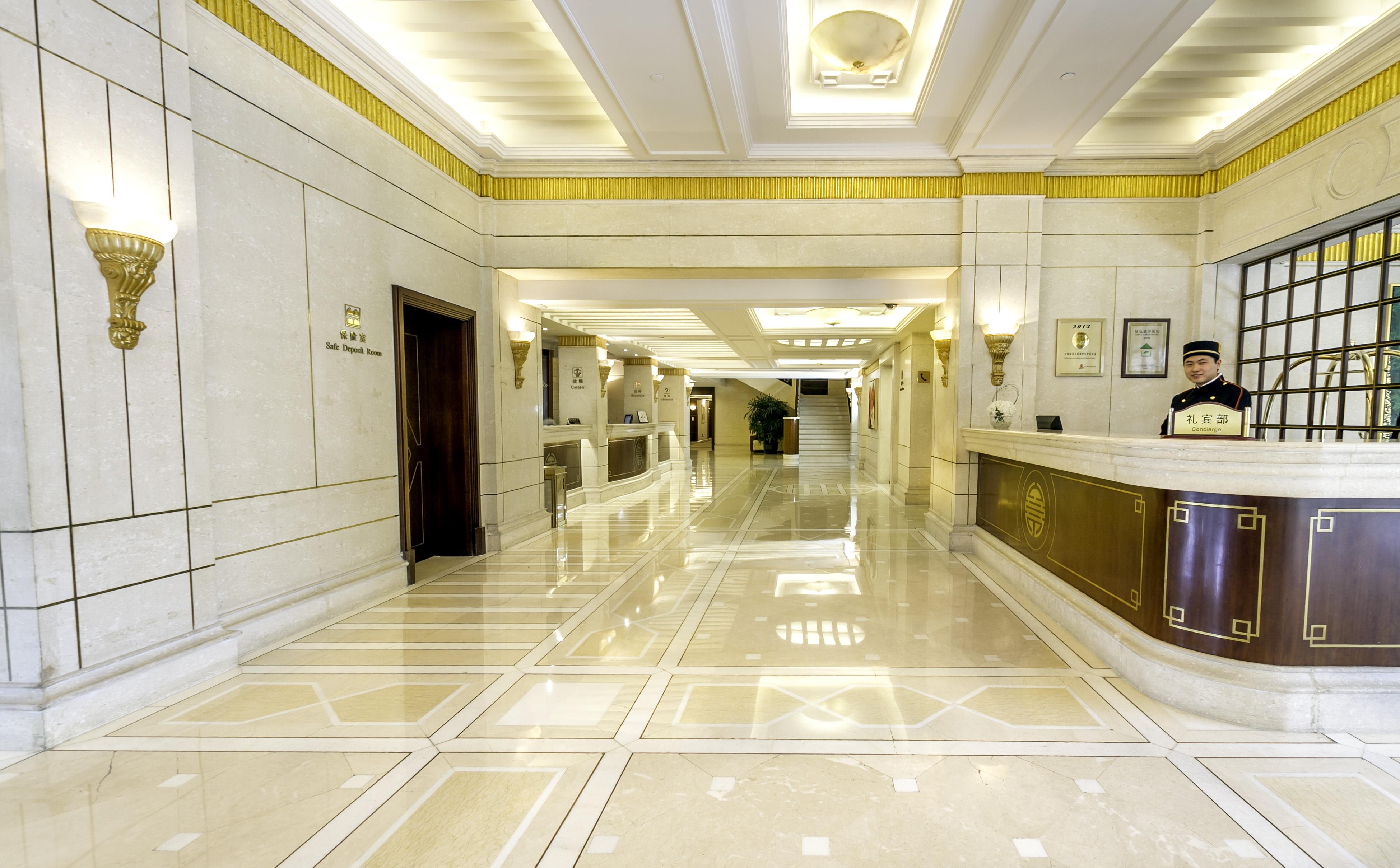 שנגחאי Xijiao State Guest Hotel מראה חיצוני תמונה